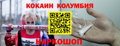 а пвп мука Ярославль