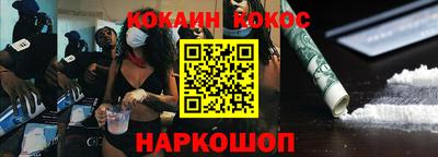 а пвп мука Ярославль