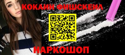 а пвп мука Ярославль