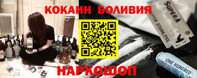 а пвп мука Ярославль