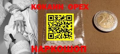 скорость mdpv Ярцево