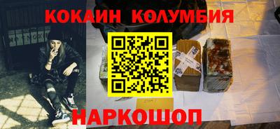 скорость mdpv Ярцево