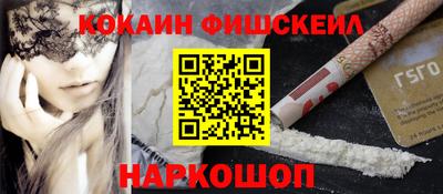 прущая мука Янаул
