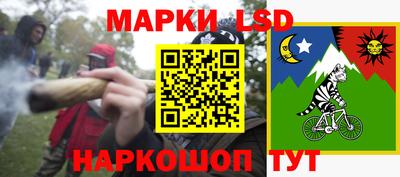 а пвп мука Ярославль