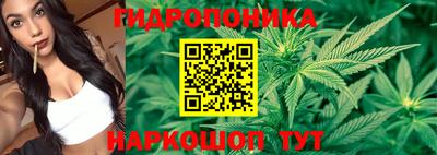 прущая мука Янаул