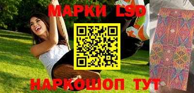 а пвп мука Ярославль