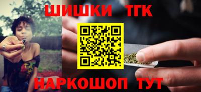 а пвп мука Ярославль