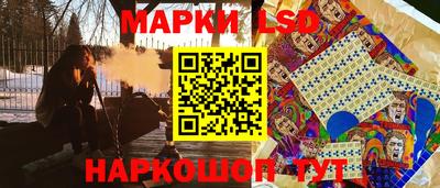 а пвп мука Ярославль