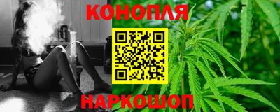 а пвп мука Ярославль