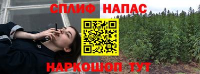 а пвп мука Ярославль
