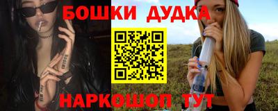 прущая мука Янаул