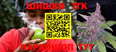 прущая мука Янаул