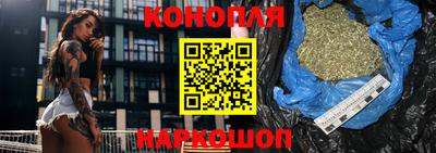 прущая мука Янаул