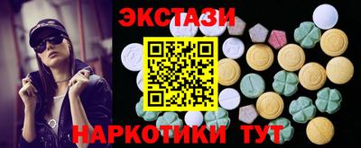 а пвп мука Ярославль