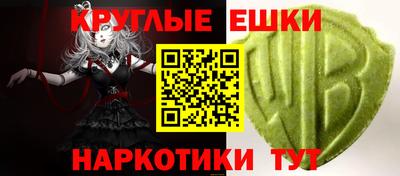 скорость mdpv Ярцево