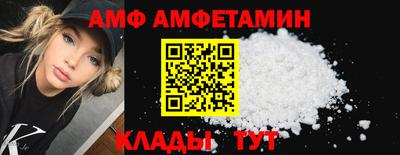 прущая мука Янаул