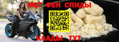 а пвп мука Ярославль