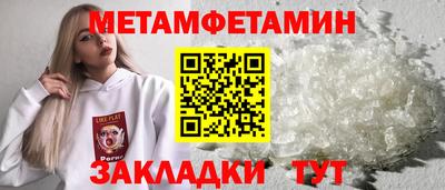 скорость mdpv Ярцево