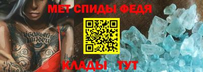 а пвп мука Ярославль
