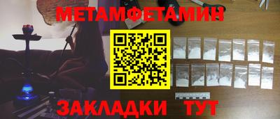 скорость mdpv Ярцево