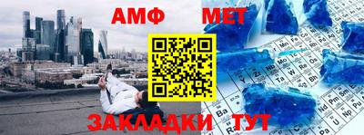 скорость mdpv Ярцево