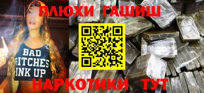 скорость mdpv Ярцево