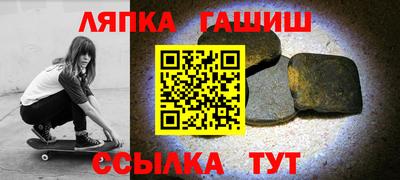 скорость mdpv Ярцево